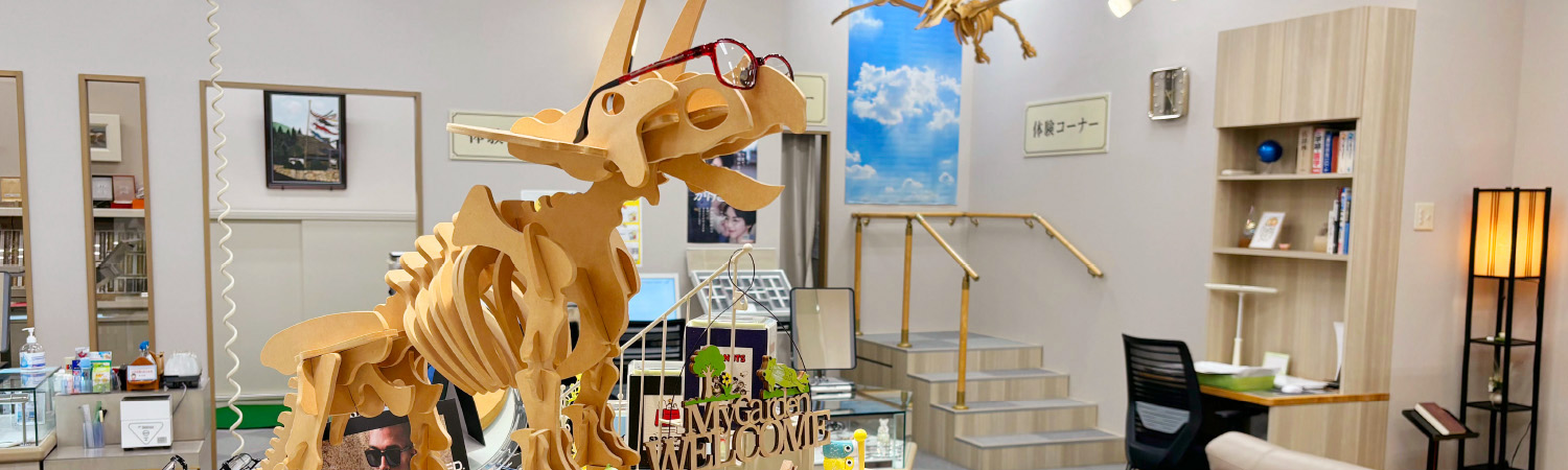 敦賀店イメージ